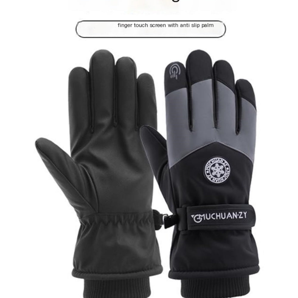 Thermal Stretch Winter Gloves – Cozy Warm Gloves for Outdoor Running