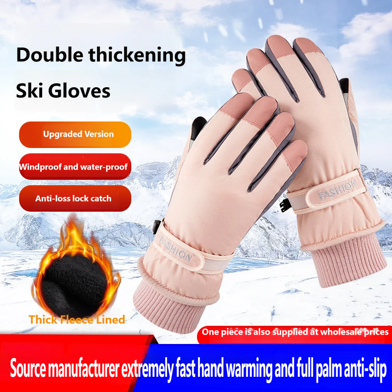 Women Winter Ski Gloves, Touchscreen Waterproof Windproof Thermal Gloves for Cycling Outdoor Snow Sports