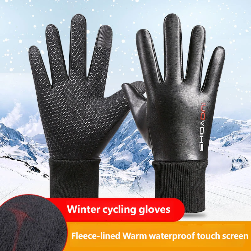 Winter Cycling Gloves, Touchscreen Waterproof Anti-Slip Thermal Gloves for Riding, Running, Outdoor Sports
